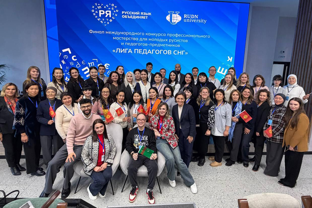 WhatsApp Image 2025-12-01 at 15.54.12 (1).jpg