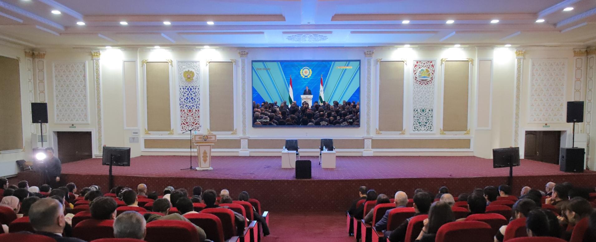 В РТСУ прослушали ежегодное Послание Президента Республики Таджикистан Парламенту