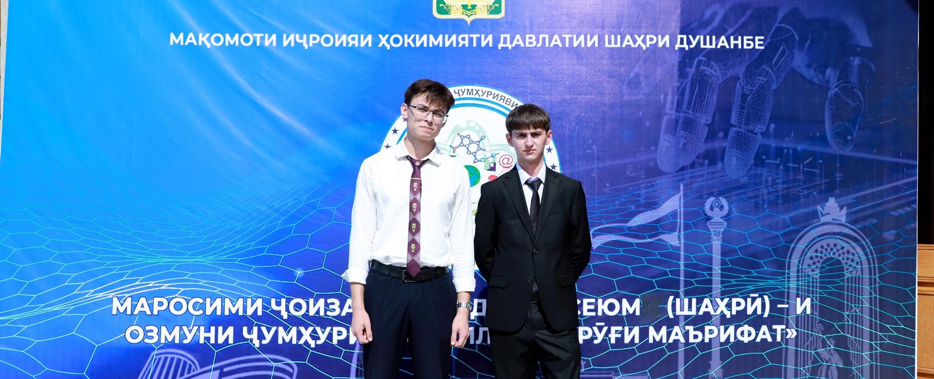 Студенты РТСУ получили путёвки в финал Республиканского конкурса «Илм – фурӯғи маърифат»