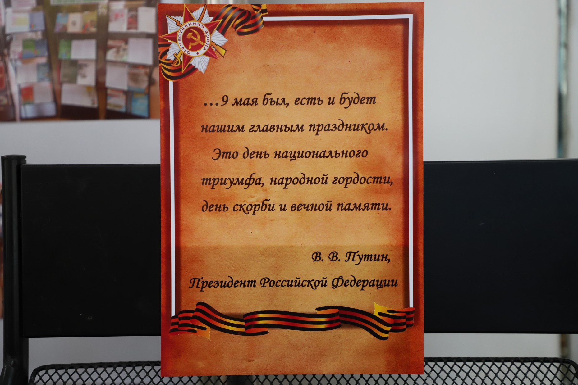 IMG_6541.JPG