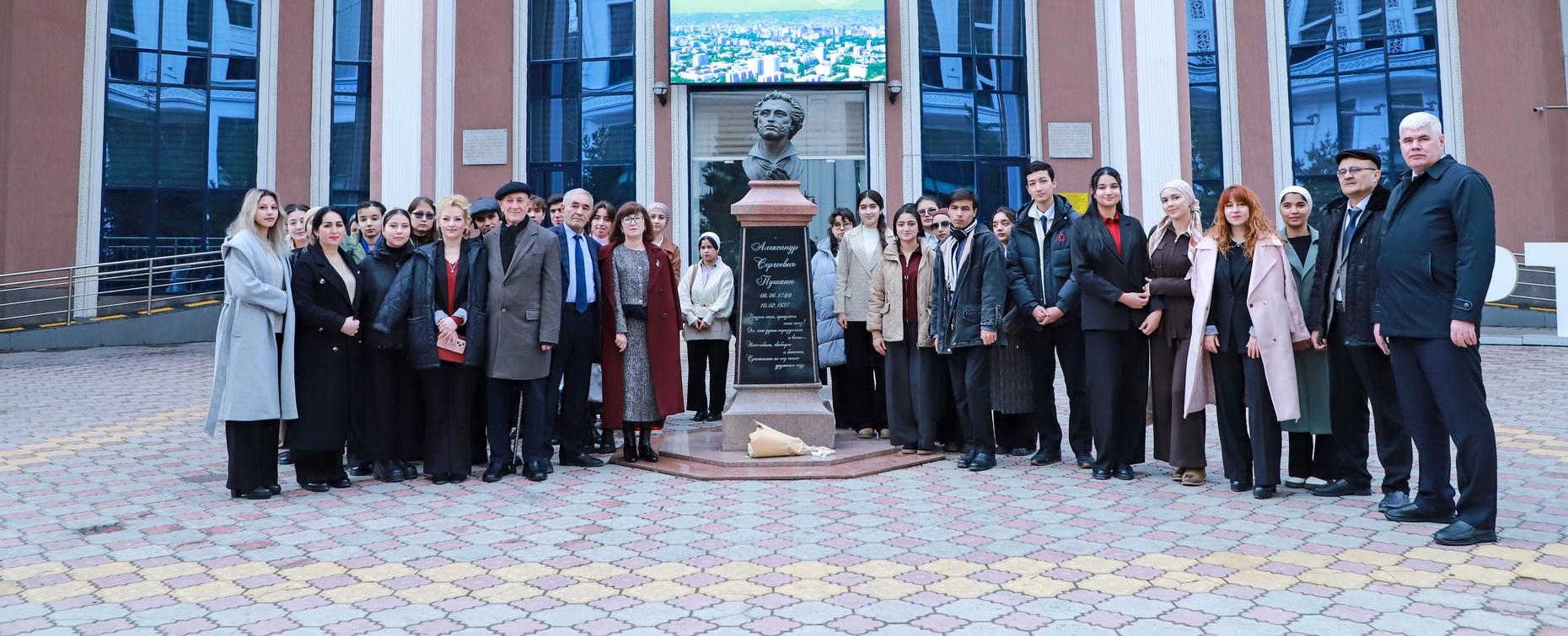 В РТСУ почтили память гения русской литературы, великого поэта А. С. Пушкина