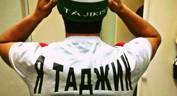 «Я прежде всего таджик, а потом мусульманин»: что стоит за этой фразой?