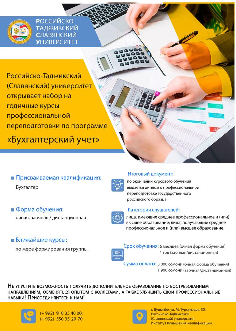 WhatsApp Image 2025-09-05 at 20.05.50.jpeg