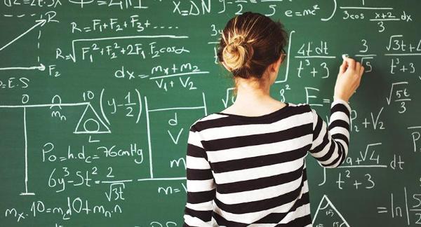 Значение естественных, точных и математических наук в развитии государства