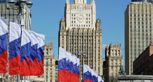 Поздравление ректора РТСУ с Днём дипломатического работника Российской Федерации