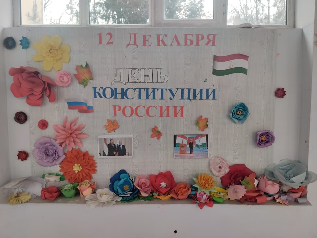 WhatsApp Image 2025-12-12 at 13.50.55.jpeg