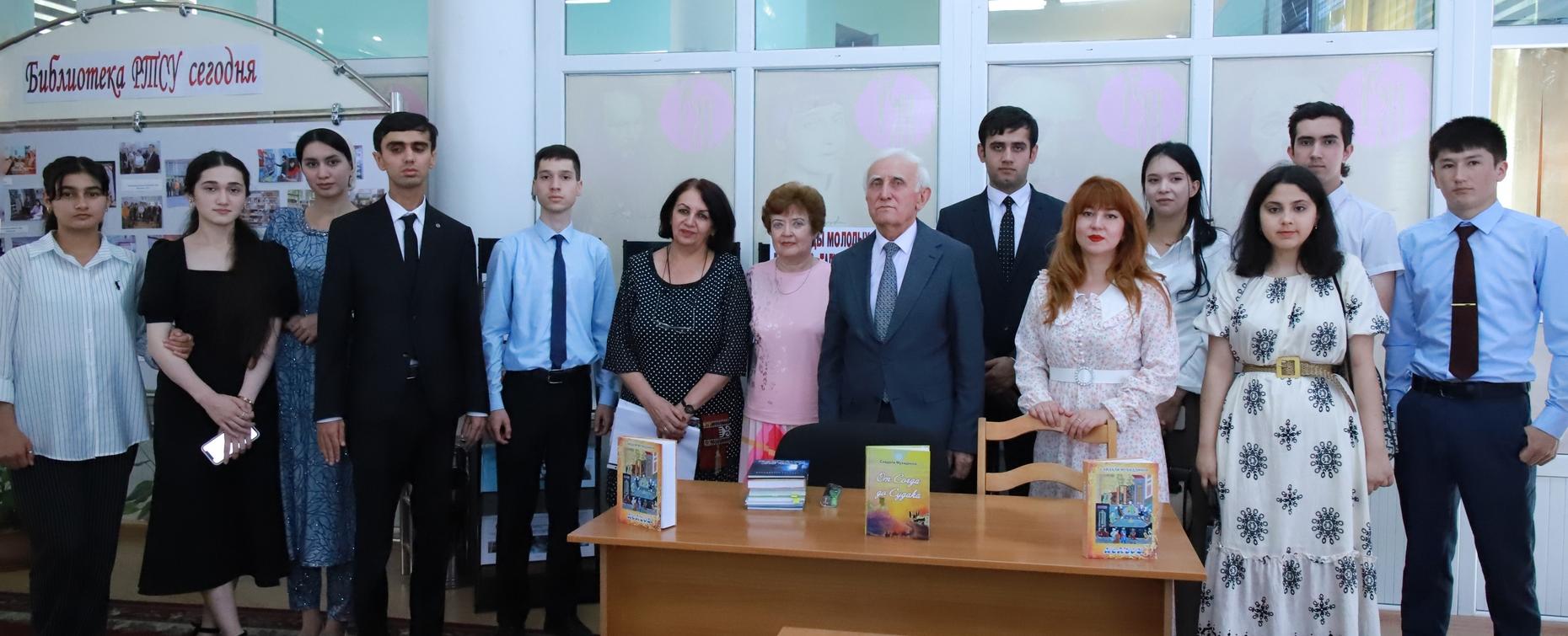Встреча студентов-филологов с писателем и учёным Сайдали Мухиддиновым 