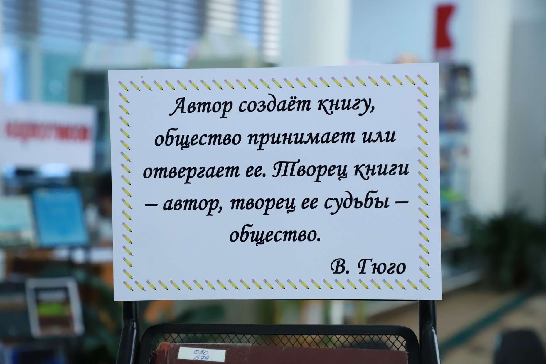 IMG_7356 — копия.JPG