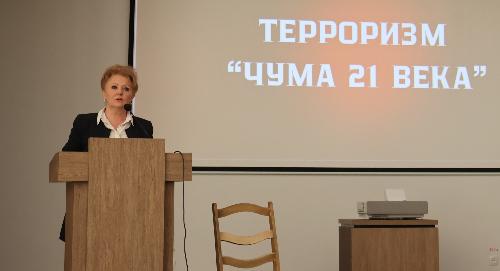 Молодёжь против терроризма: в РТСУ прошёл цикл тематических лекций