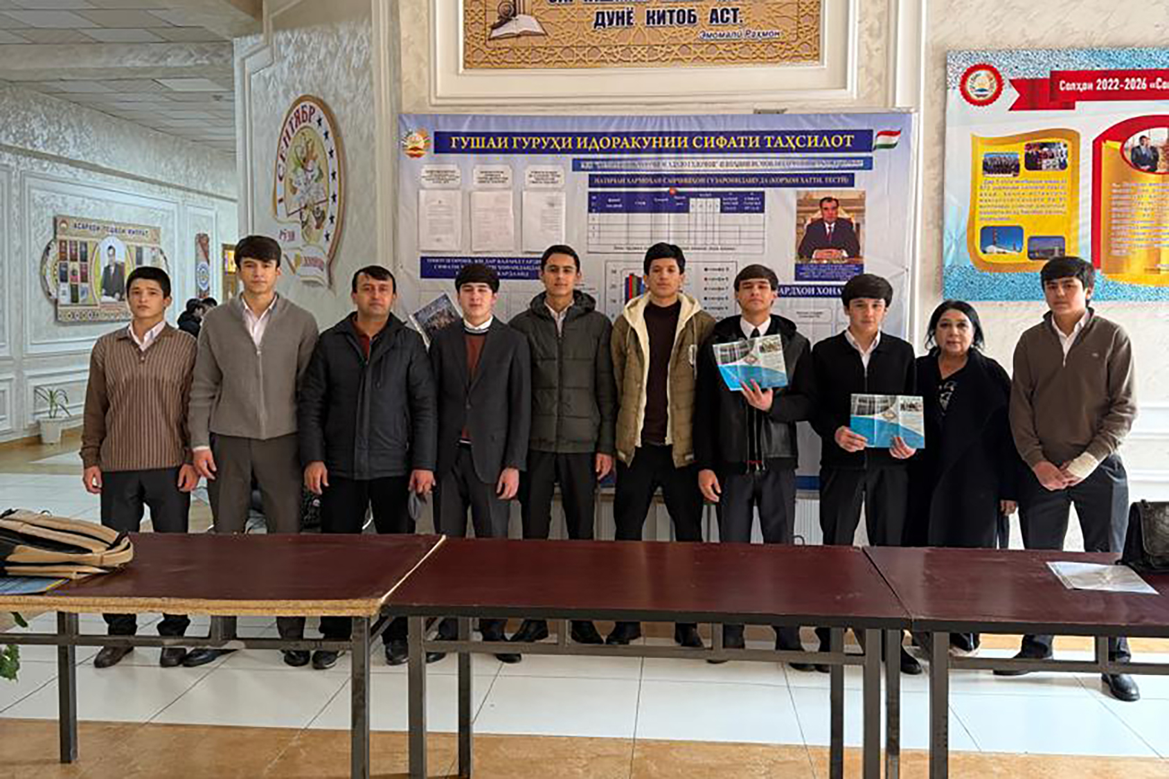 WhatsApp Image 2026-01-26 at 13.28.10.jpg