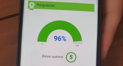 В РТСУ прошел отборочный этап VI Международной олимпиады по финансовой безопасности