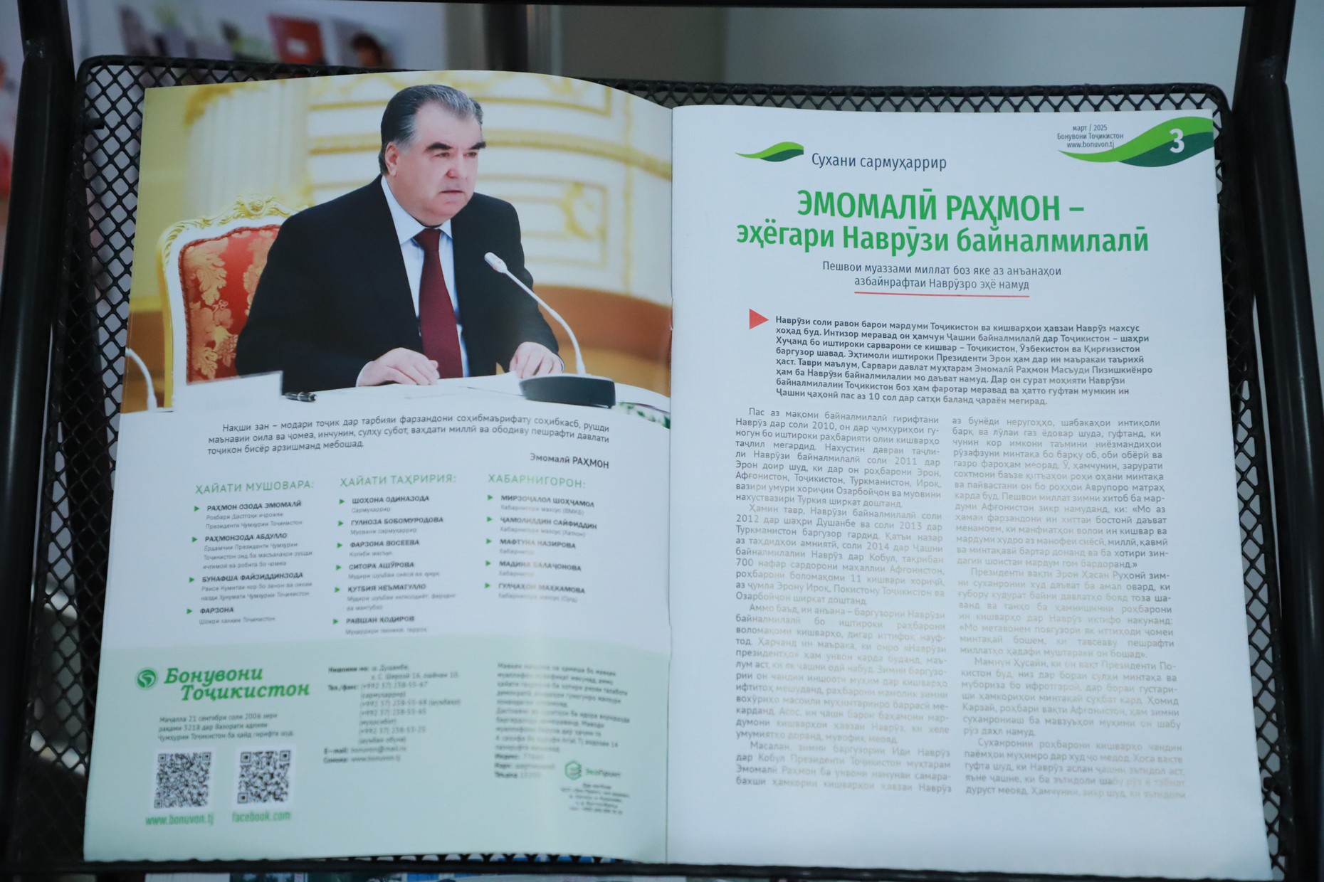 IMG_3857 — копия.JPG