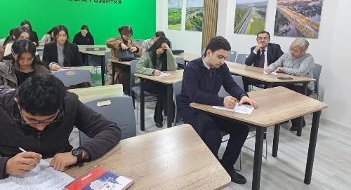 В РТСУ прошёл I внутривузовский тур олимпиады по экономической теории