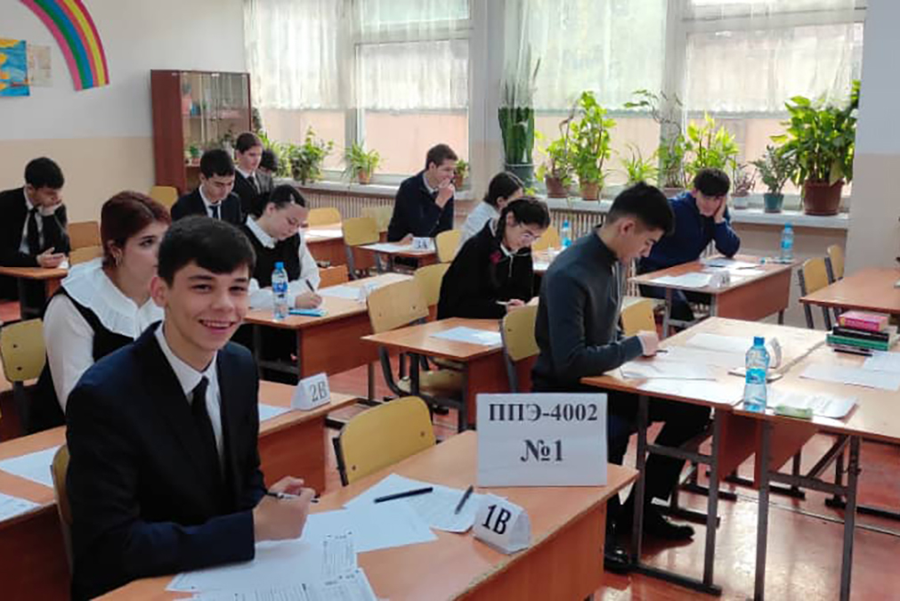 WhatsApp Image 2025-12-03 at 11.09.15.jpg