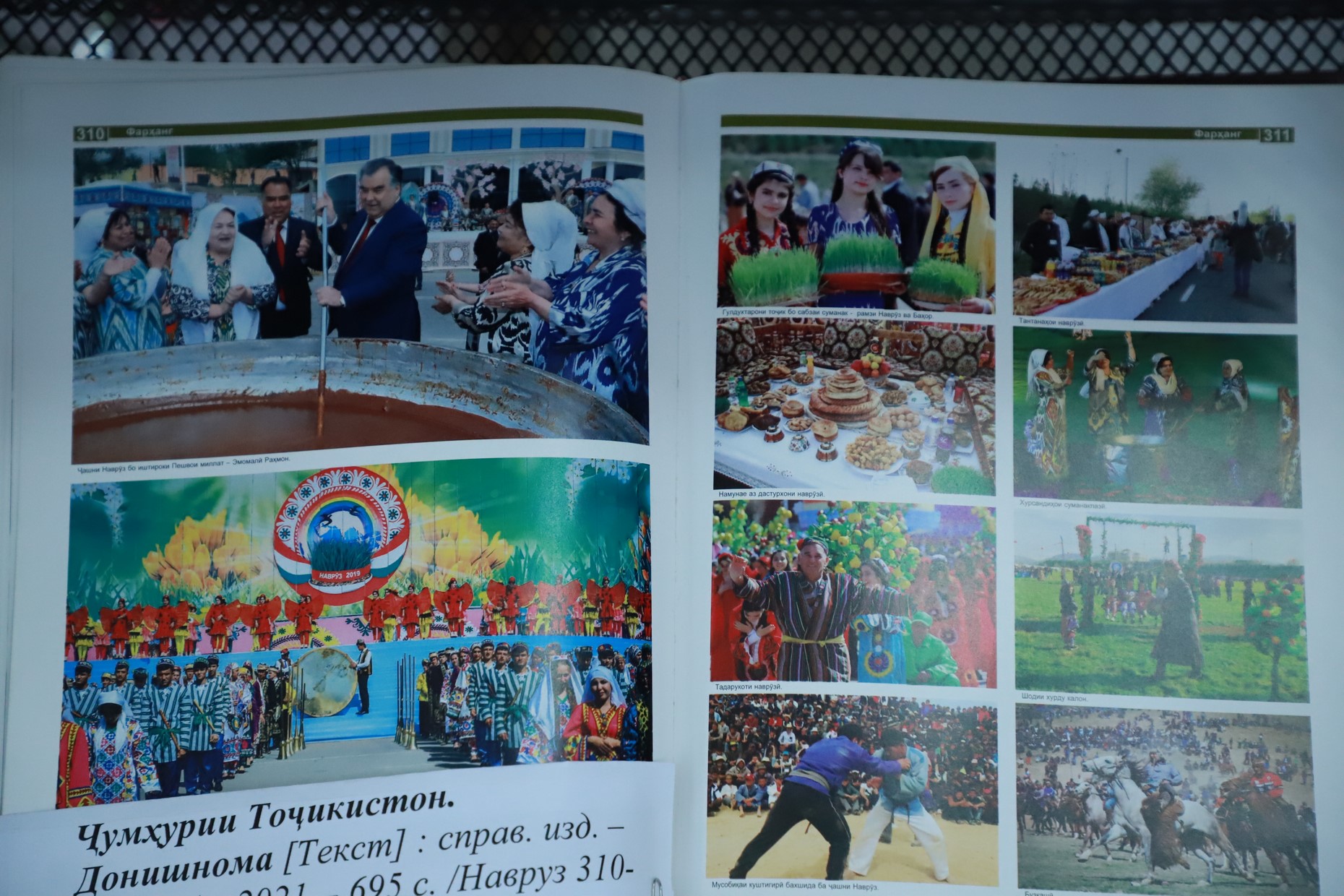 IMG_3858 — копия.JPG