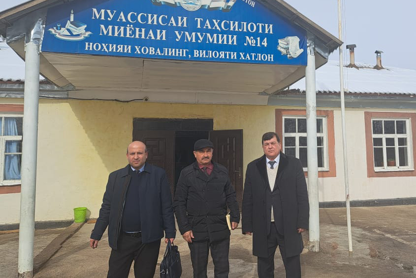 WhatsApp Image 2026-01-20 at 17.54.25.jpg