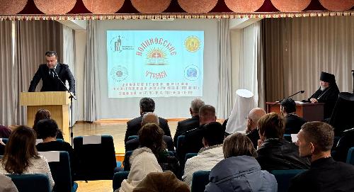 Ректор РТСУ принял участие в VIII Международных Иоанновских чтениях