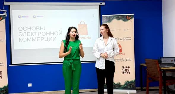 В РТСУ открылась летняя школа электронной коммерции проекта Parwona 2.0