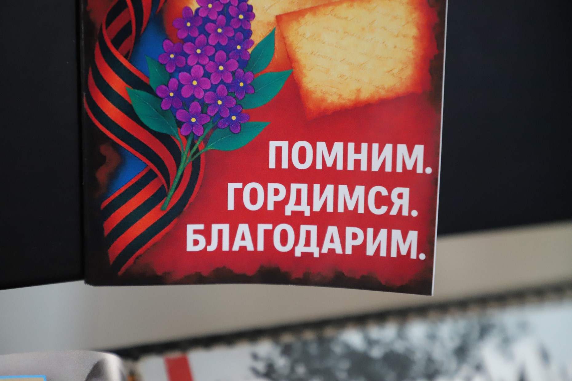 IMG_6540.JPG