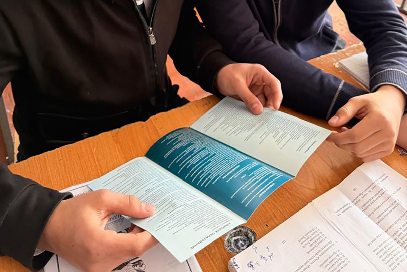 WhatsApp Image 2026-01-26 at 13.28.14.jpg