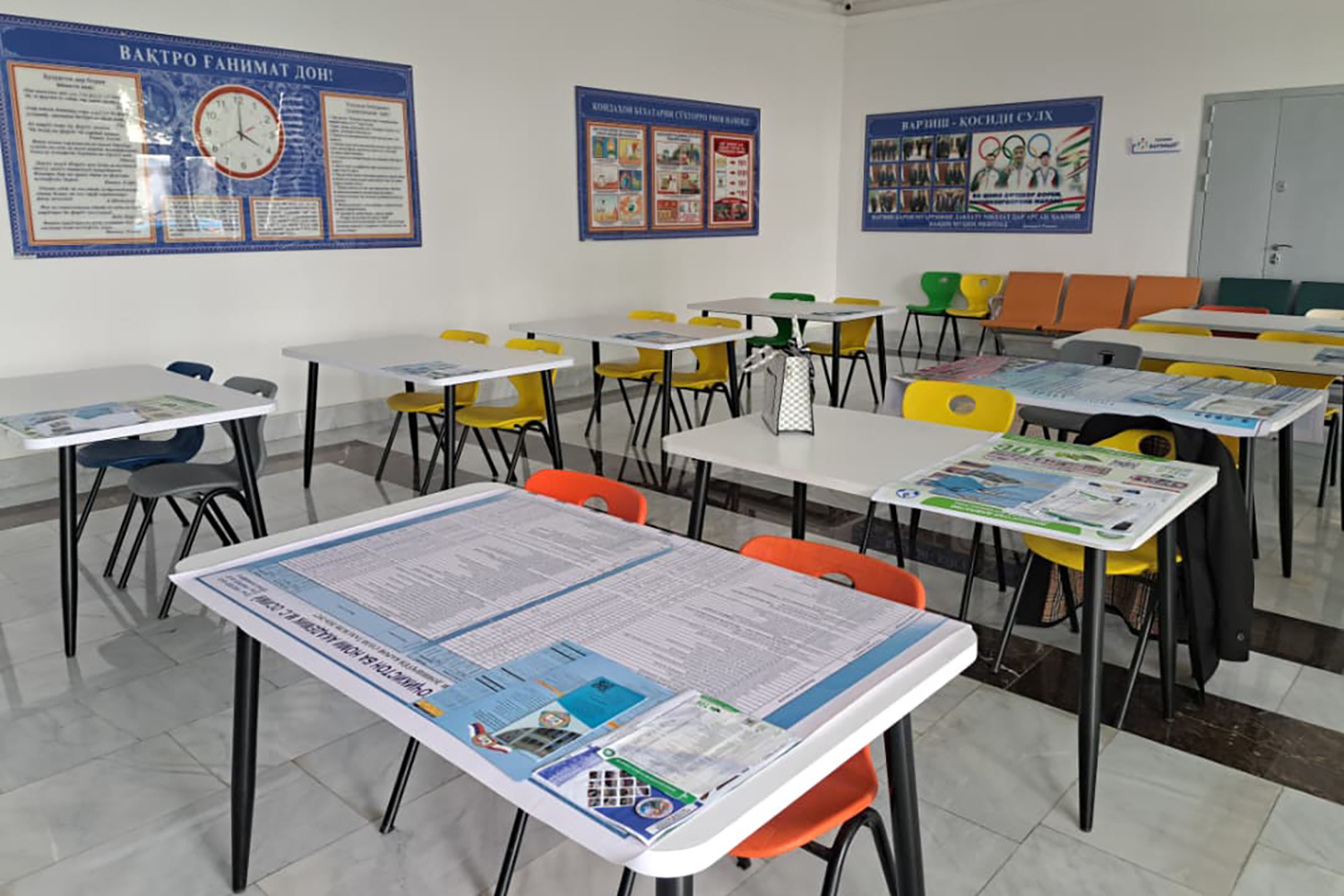 WhatsApp Image 2026-04-06 at 09.58.jpg