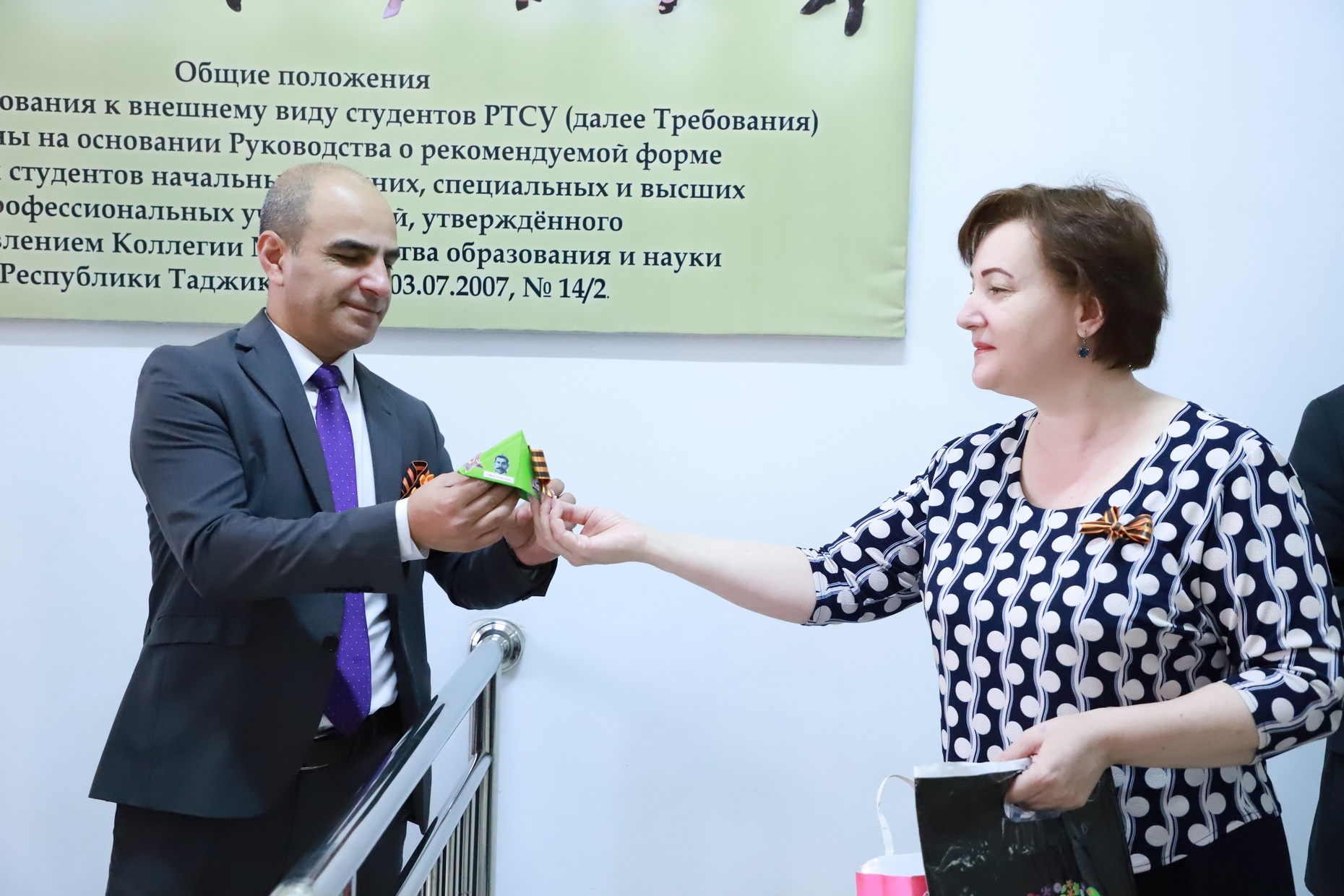 IMG_8468 копия.jpg