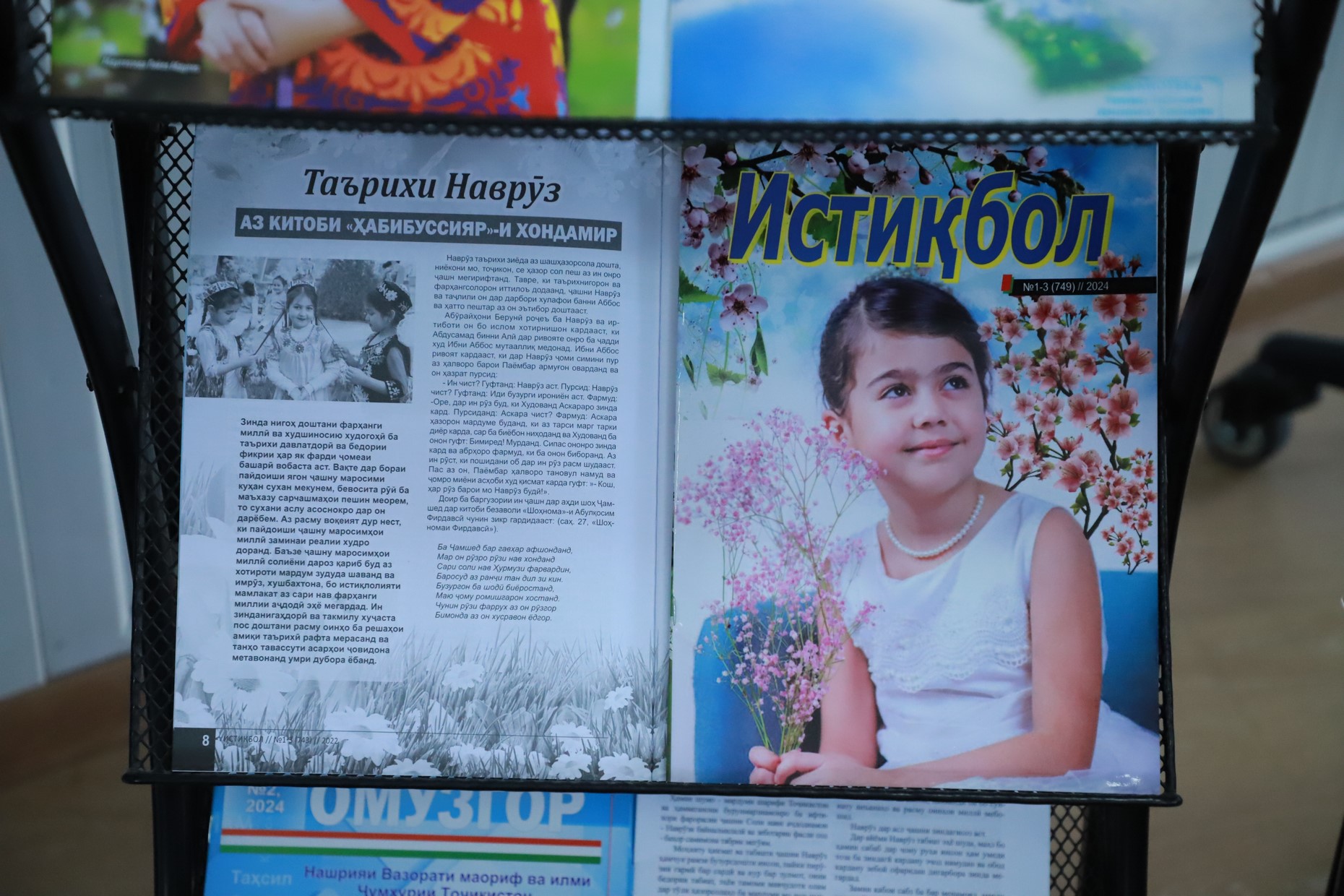 IMG_3854 — копия.JPG