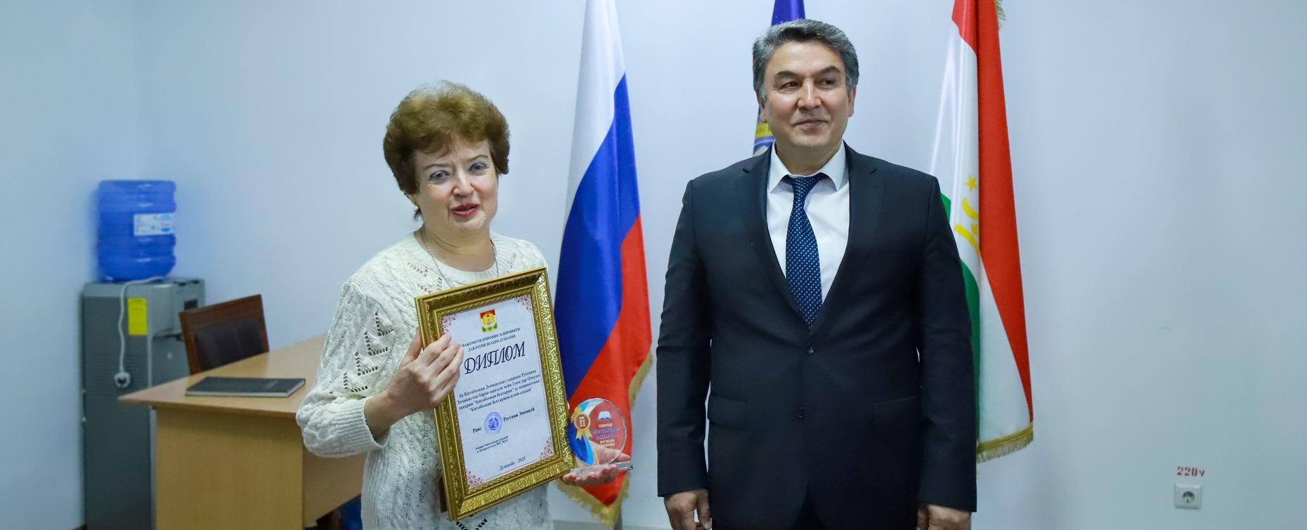 Библиотека РТСУ стала призёром конкурса «Лучшая библиотека» в столице