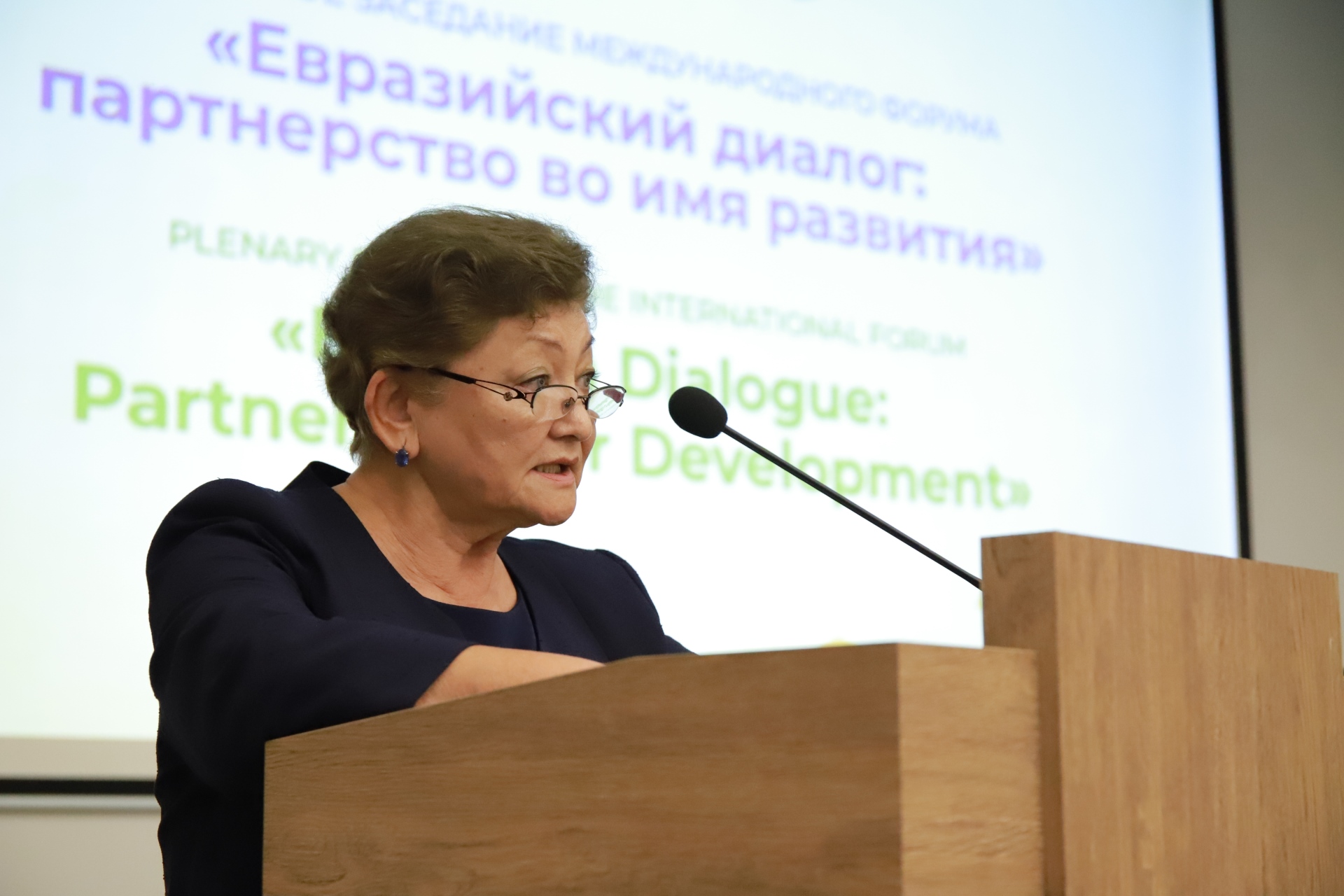 IMG_8686.jpg
