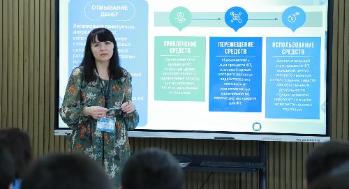 Финансовая безопасность и цифровая грамотность: в РТСУ прошли мастер-классы для студентов-экономистов