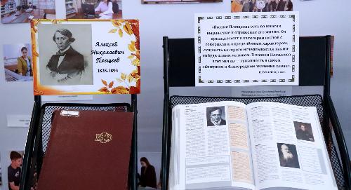 К юбилеям русских классиков: в библиотеке РТСУ открылись две литературные выставки