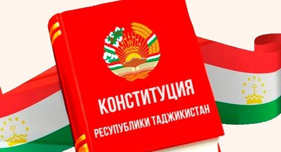 Независимость - это надёжный оплот таджикской государственности