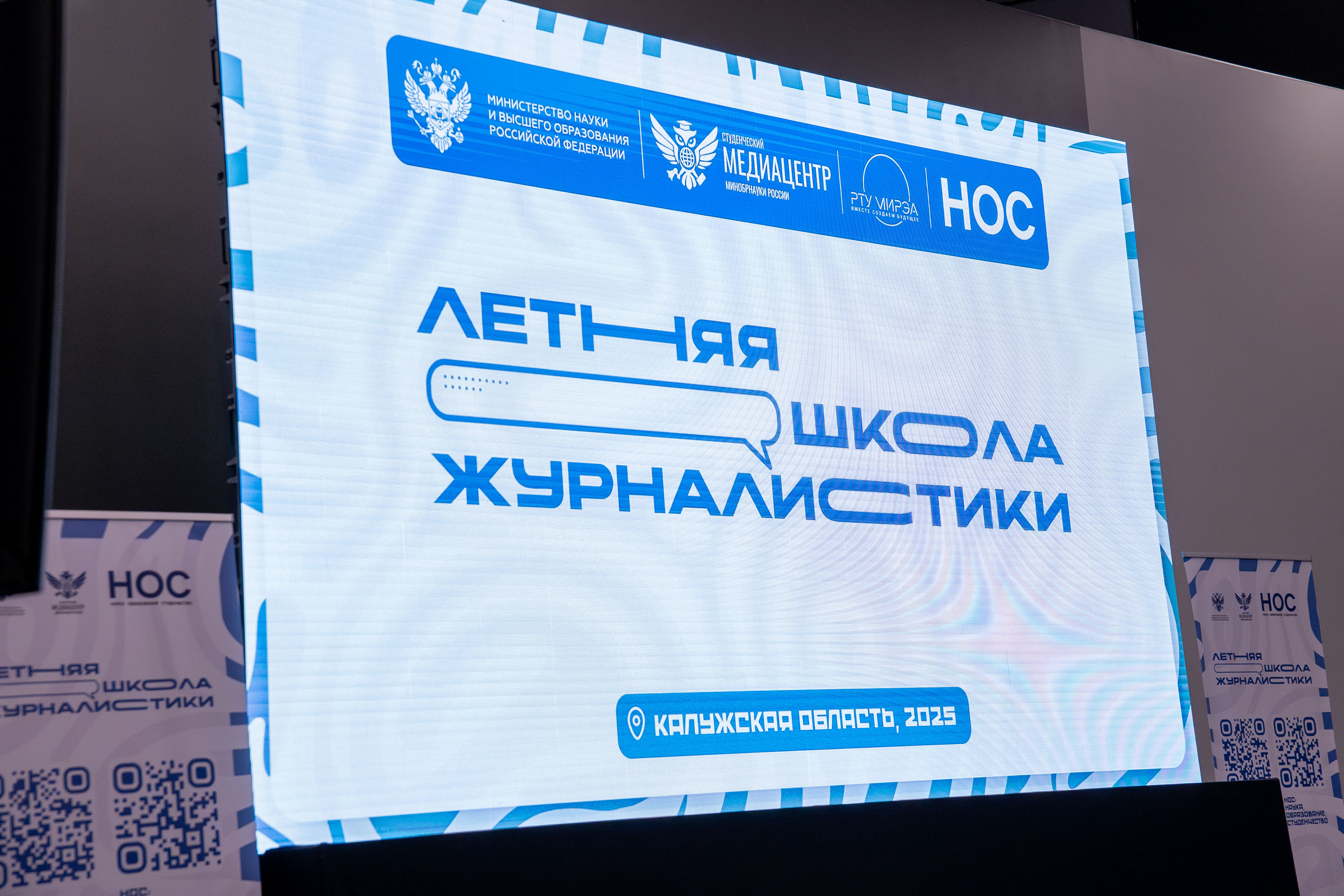DSC09619-Улучшено-Ум. шума.jpg
