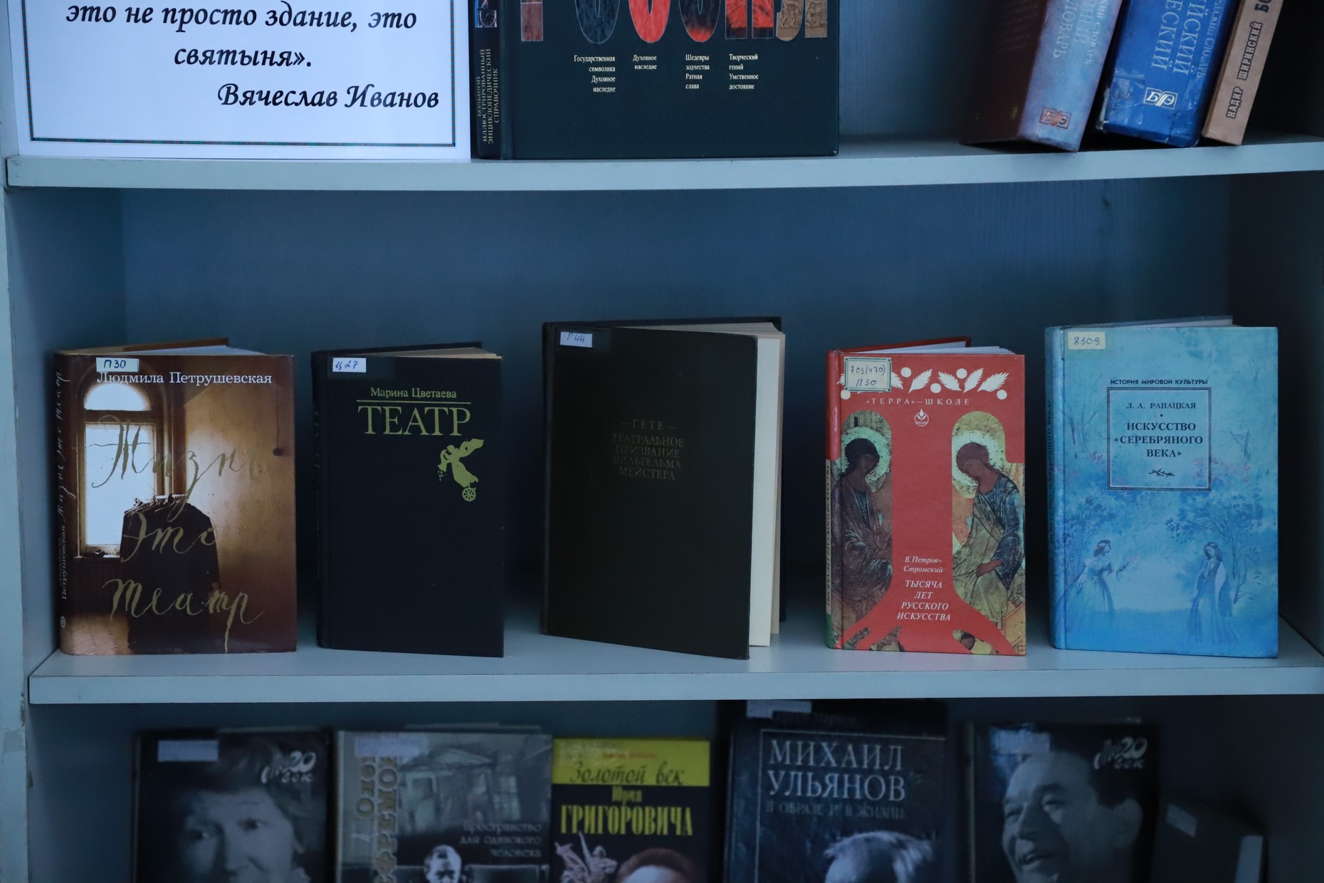 IMG_3863 — копия.JPG