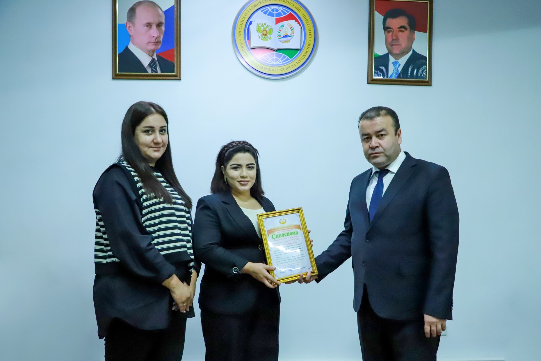 IMG_7432 — копия.JPG