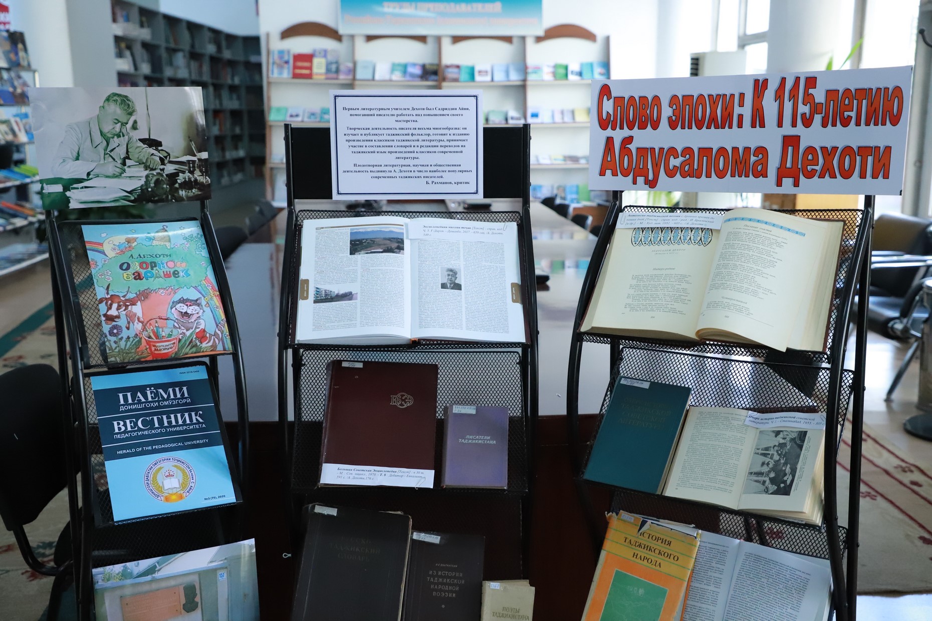 IMG_3837 — копия.JPG