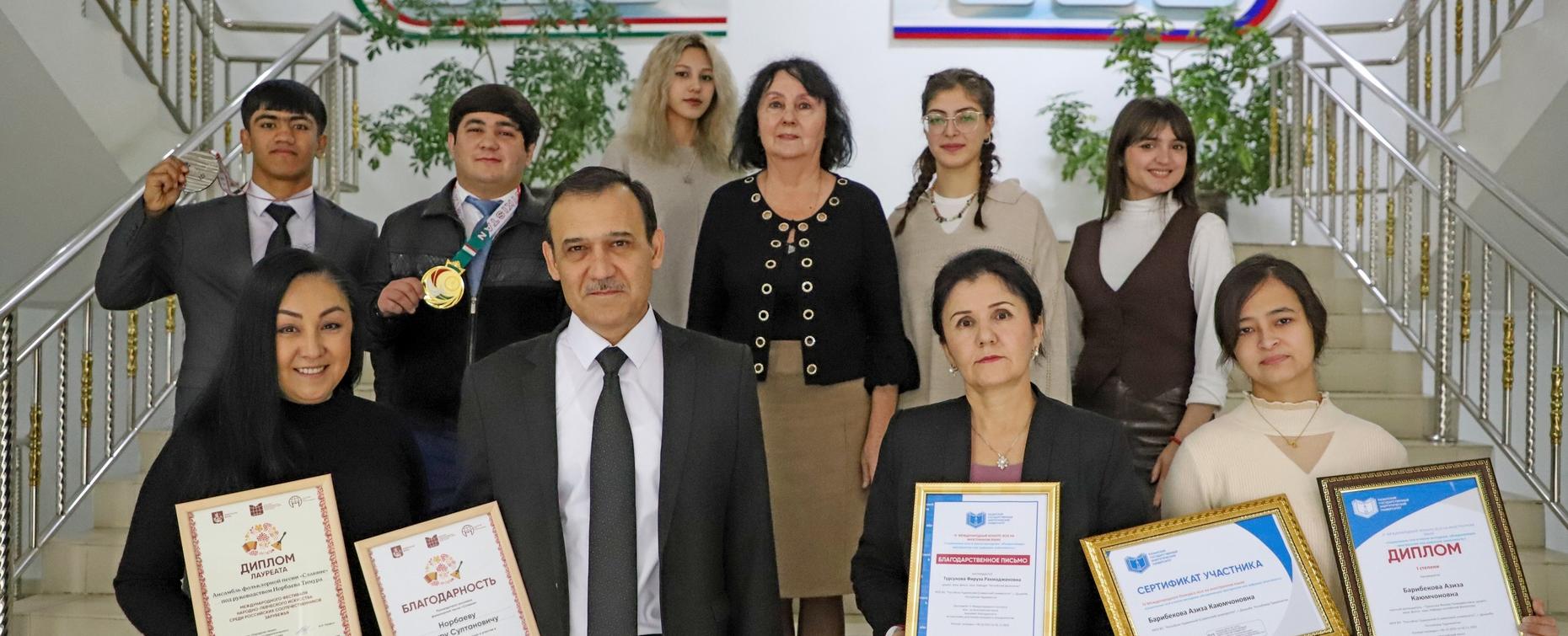 В РТСУ чествовали студентов и сотрудников за достижения в науке, культуре и спорте