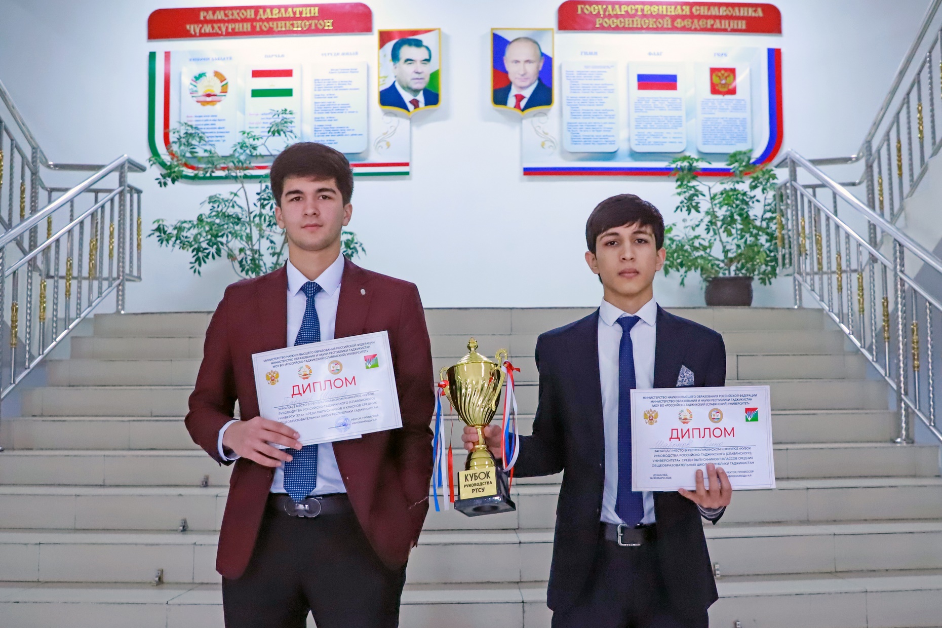 IMG_0741 — копия.JPG