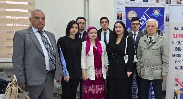 РТСУ принял участие в международной выставке по финансовой безопасности в Душанбе