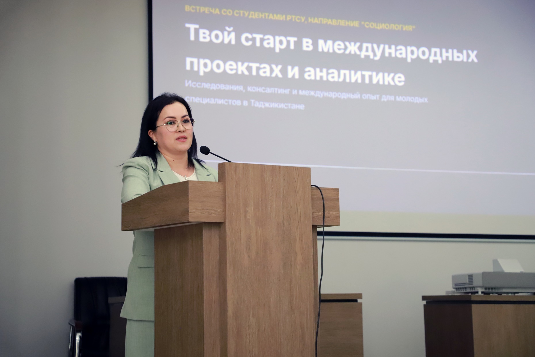 IMG_7393.JPG