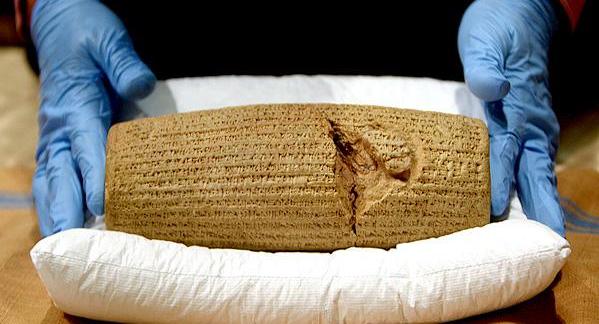 Декларация Куруша и исторические истоки гуманизма и правового государства