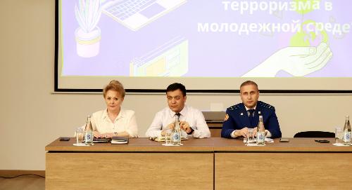Информационно-просветительское мероприятие в РТСУ на тему профилактики правонарушений в молодежной среде