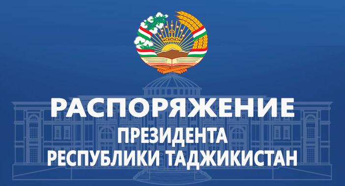 Комментарий к Положению о республиканском конкурсе «Наука – светоч просвещения»