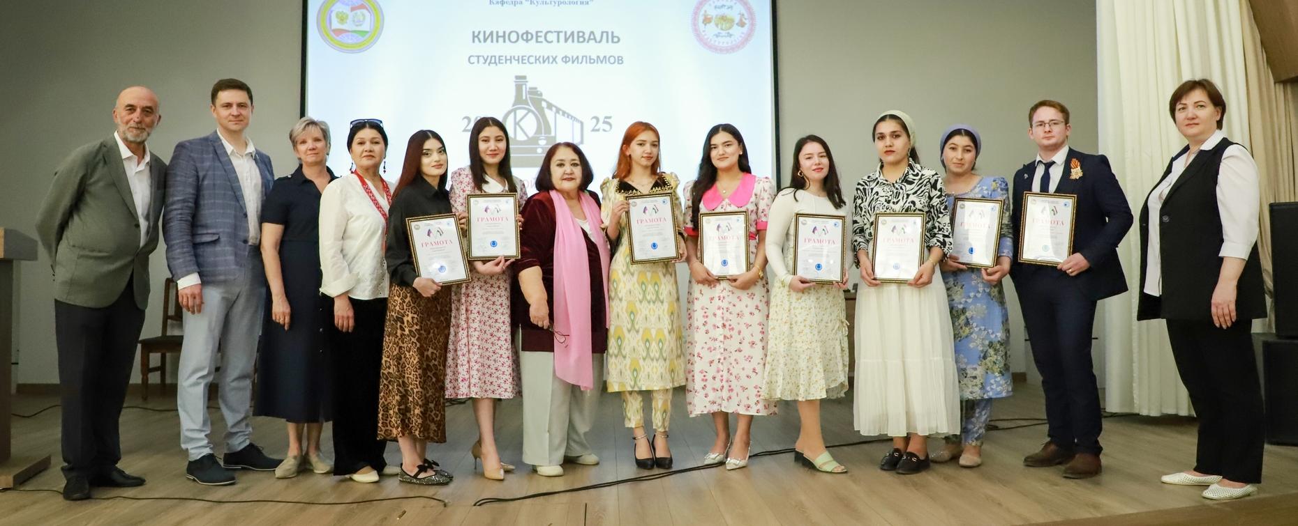 Кинофестиваль «Краски родной земли»: торжественное закрытие и награждение победителей