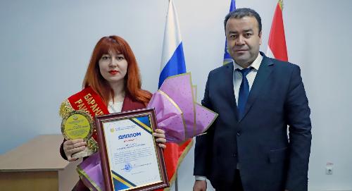 В РТСУ отмечены научные достижения преподавателя кафедры мировой литературы