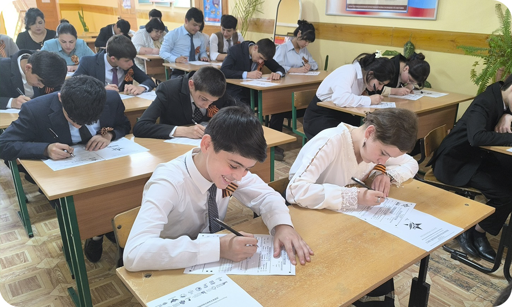 Школа при РТСУ г. Куляб