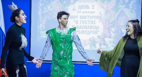 В РТСУ прошла шоу-викторина «В гостях у Василисы Премудрой»