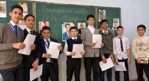 В школе РТСУ в Душанбе отметили День Президента Таджикистана