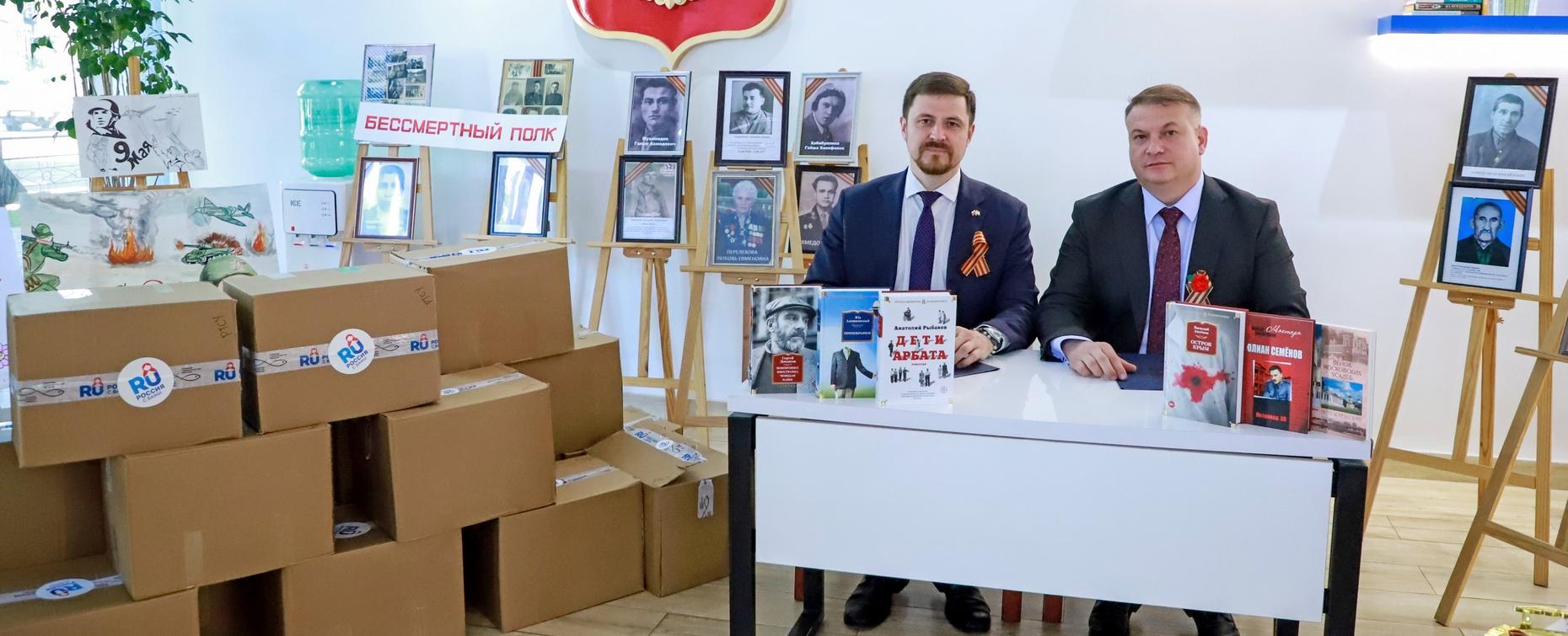 Более 1600 книг получили Русские пространства Таджикистана от Россотрудничества