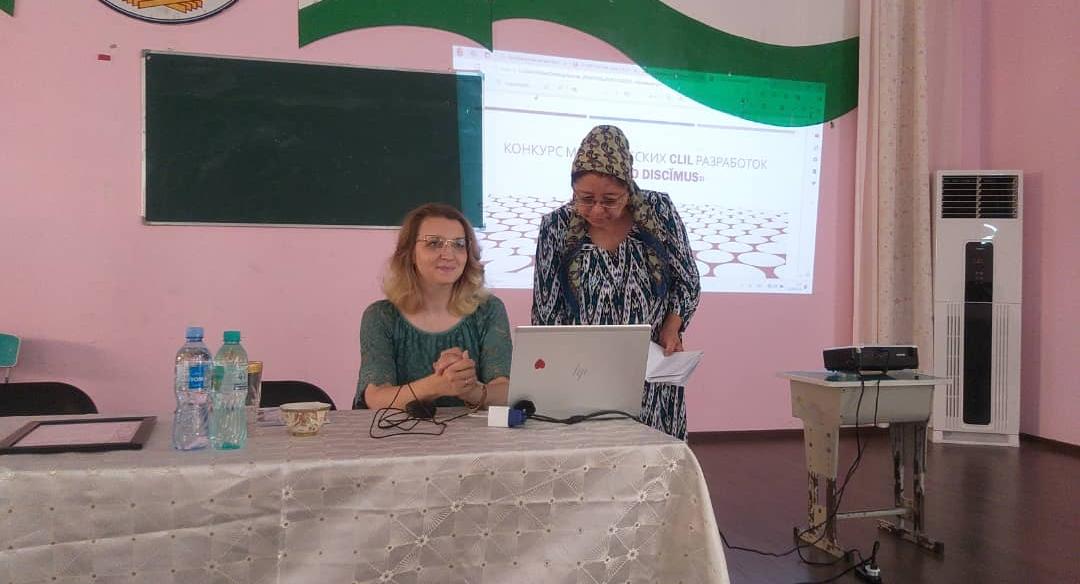 Повышение квалификации учителей русского языка в Таджикистане: совместный проект РТСУ и РУДН